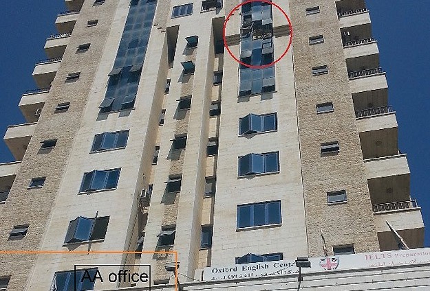 İsrail, AA’nın Gazze ofisinin bulunduğu binayı vurdu